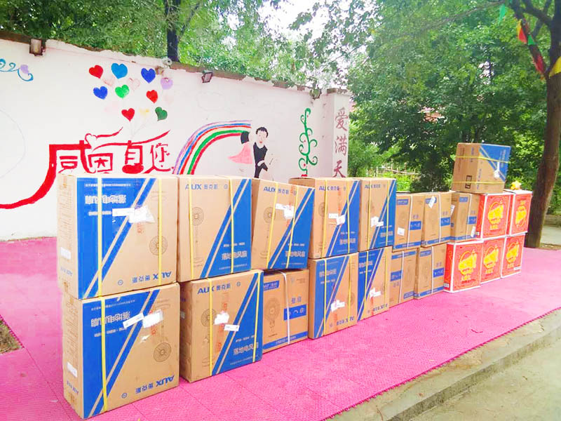 温暖"童"行  康平空调走进北京光爱学校献爱心