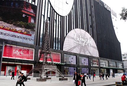 康平空调为老佛爷百货西单店门面空调改造成功